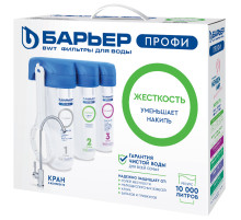 Фильтр для воды с краном в комплекте БАРЬЕР 