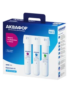 Фильтр для воды АКВАФОР 