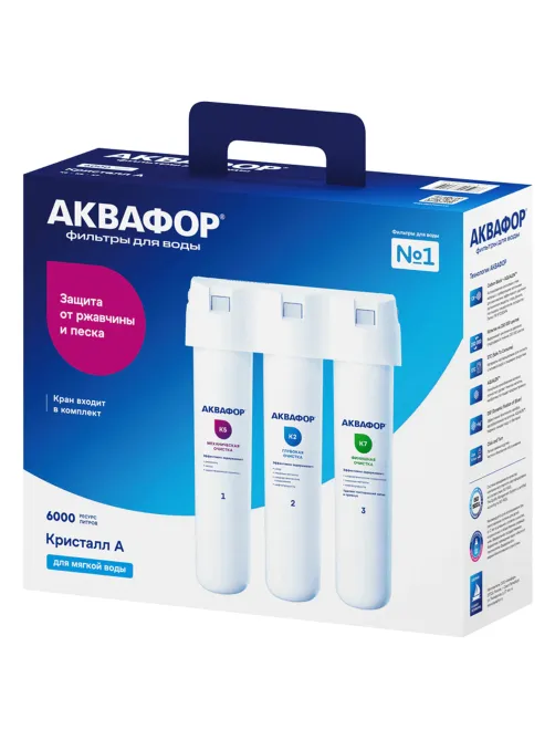 Фильтр для воды АКВАФОР 