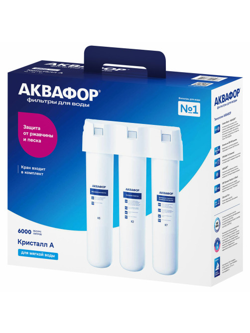 Фильтр для воды АКВАФОР 