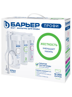 Фильтр для воды с краном в комплекте БАРЬЕР 
