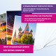 Фотобумага PREMIUM сатин, А4, 260 г/м2, односторонняя, 20 листов, BRAUBERG, 364005