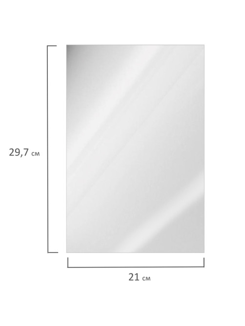 Фотобумага PREMIUM суперглянцевая, А4, 260 г/м2, односторонняя, 20 листов, BRAUBERG, 364004