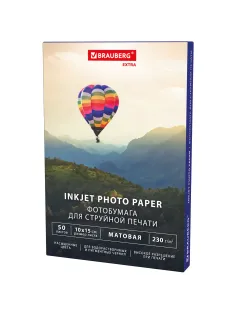 Фотобумага матовая, 10х15 см, 230 г/м2, односторонняя, 50 листов, BRAUBERG EXTRA, 364484