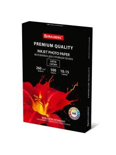 Фотобумага PREMIUM сатин, 10х15 см, 260 г/м2, односторонняя, 500 листов, BRAUBERG, 364002
