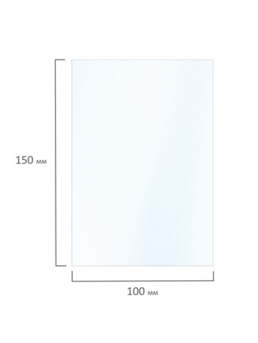 Фотобумага матовая, 10х15 см, 180 г/м2, односторонняя, 50 листов, BRAUBERG EXTRA, 364483