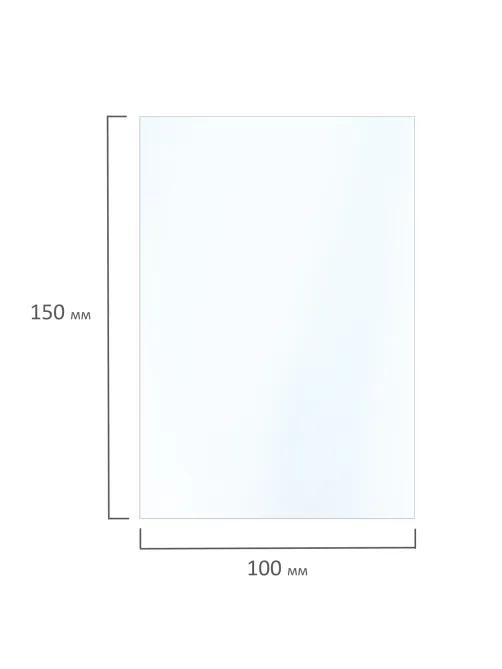 Фотобумага матовая, 10х15 см, 180 г/м2, односторонняя, 50 листов, BRAUBERG EXTRA, 364483