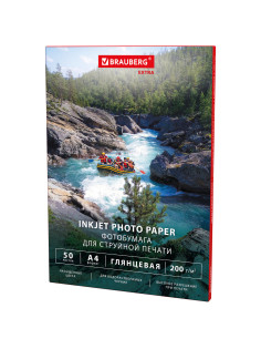Фотобумага глянцевая, А4, 200 г/м2, односторонняя, 50 листов, BRAUBERG EXTRA, 364481