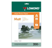 Фотобумага матовая, А4, 200 г/м2, двусторонняя, 50 листов, LOMOND, 0102033