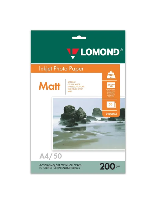 Фотобумага матовая, А4, 200 г/м2, двусторонняя, 50 листов, LOMOND, 0102033
