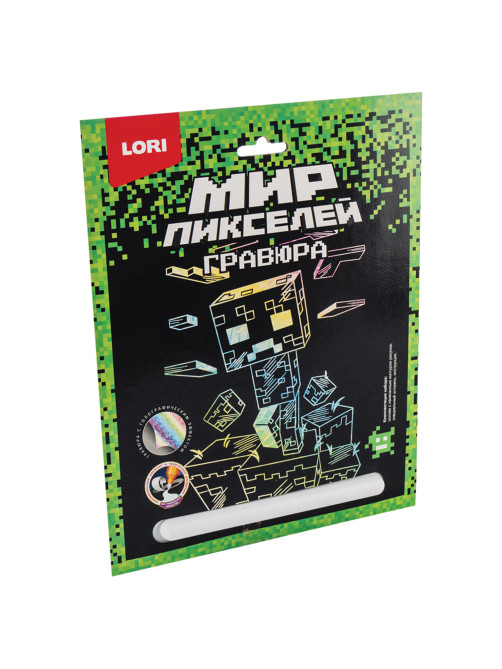 Гравюра АССОРТИ, 2 дизайна, 18х24 см, LORI, 04985