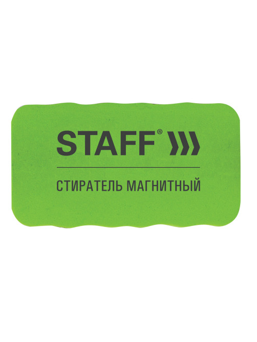 Стиратель магнитный для магнитно-маркерной доски (57х107 мм), упаковка с подвесом, STAFF 