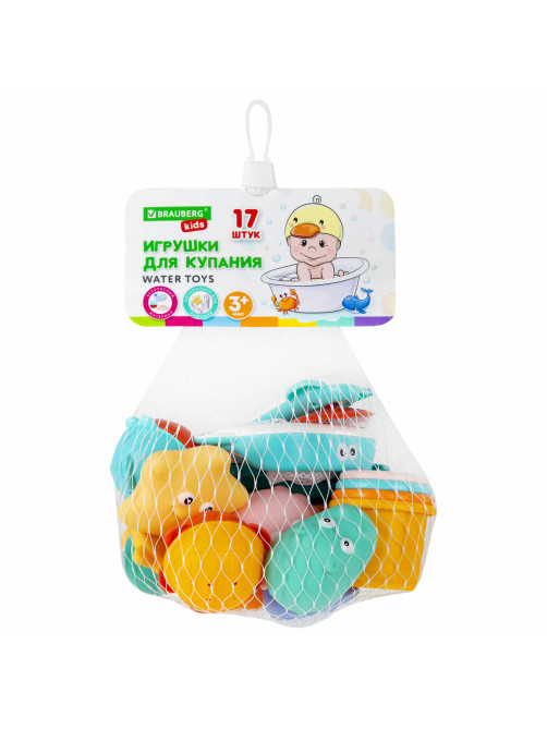 Игрушки для ванной, 17 штук, БОЛЬШОЙ НАБОР, с сетью для хранения, BRAUBERG KIDS, 665187