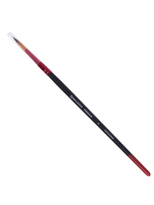 Кисть синтетика, круглая № 4, BRAUBERG PREMIUM, 201003