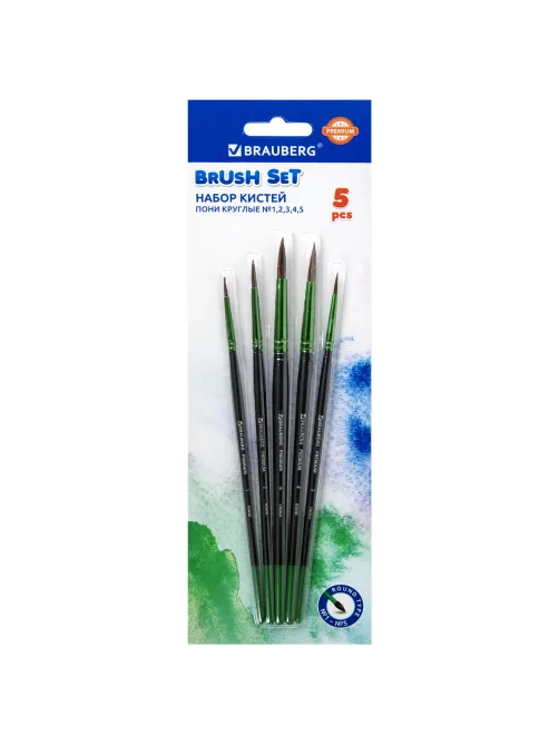 Кисти BRAUBERG PREMIUM, набор 5 шт. (из ворса пони круглые № 1, 2, 3, 4, 5), блистер, 201022