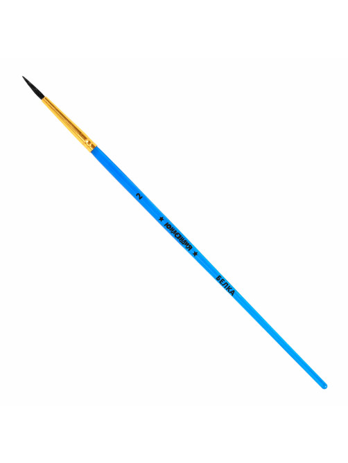 Кисти БЕЛКА набор 6 шт. (круглые № 1, 2, 3, 4, 5, 6), блистер, ЮНЛАНДИЯ, 201082