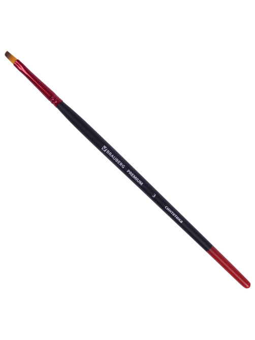 Кисть синтетика, плоская № 3, BRAUBERG PREMIUM, 201012