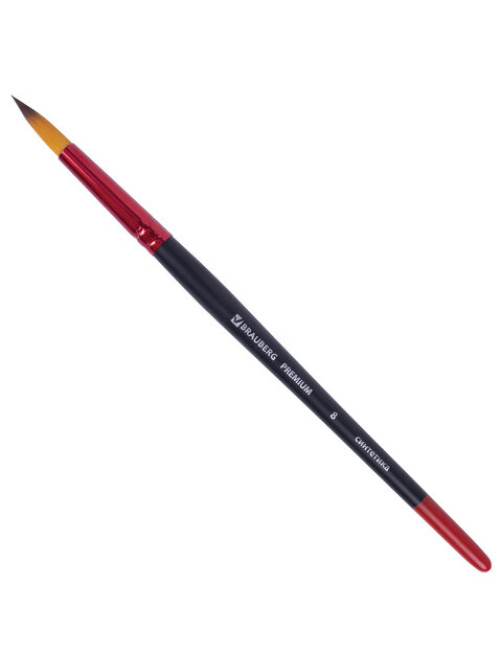 Кисть синтетика, круглая № 8, BRAUBERG PREMIUM, 201007