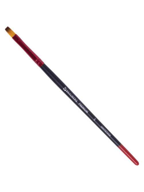Кисть синтетика, плоская № 5, BRAUBERG PREMIUM, 201014