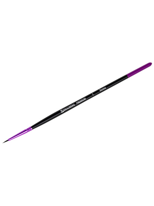Кисть белка, круглая № 1, BRAUBERG PREMIUM, 200970
