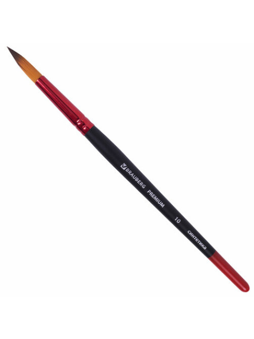 Кисть синтетика, круглая № 10, BRAUBERG PREMIUM, 201009
