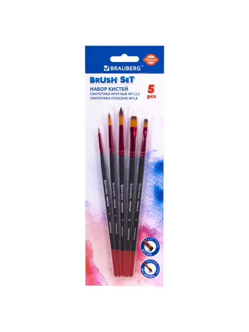 Кисти BRAUBERG PREMIUM, набор 5 шт. (синтетика, круглая № 1, 3, 5, плоская № 5, 8), блистер, 201024