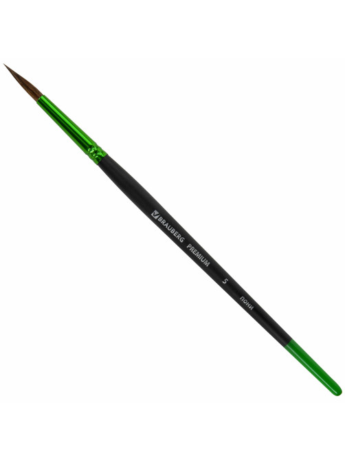Кисть из ворса пони № 5, BRAUBERG PREMIUM, 200984