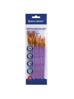 Кисти синтетика BRAUBERG, НАБОР 10 шт., фиолетовые (Круглые; Овальные; Плоские; Лайнеры), 201029