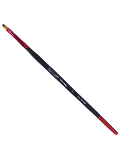 Кисть синтетика, плоская № 3, BRAUBERG PREMIUM, 201012