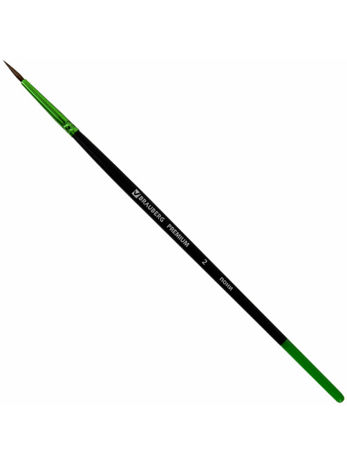 Кисть из ворса пони № 2, BRAUBERG PREMIUM, 200981