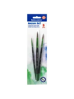 Кисти BRAUBERG PREMIUM, набор 3 шт. (из ворса пони круглые № 2, 4, 7), блистер, 201021