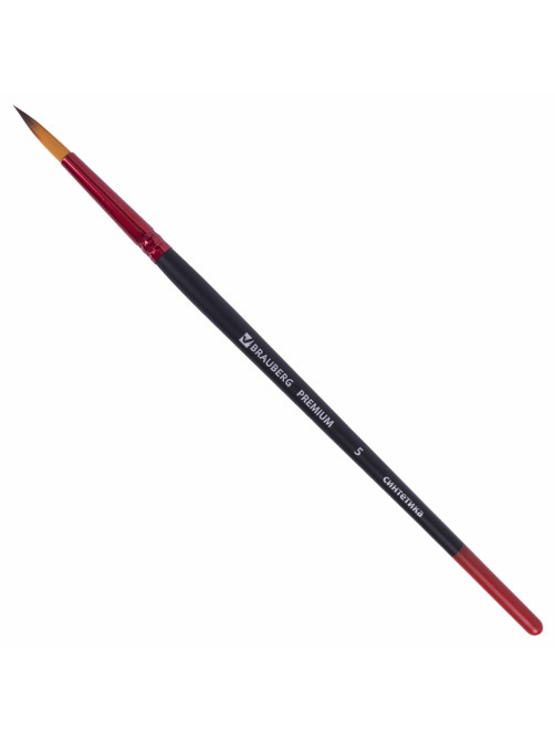 Кисть синтетика, круглая № 5, BRAUBERG PREMIUM, 201004