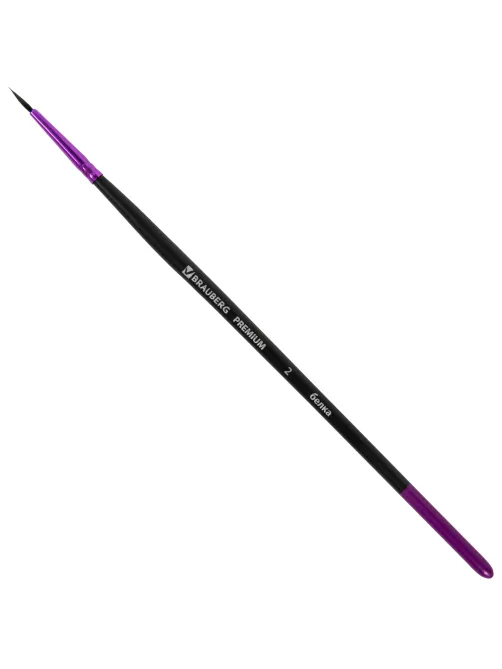 Кисть белка, круглая № 2, BRAUBERG PREMIUM, 200971