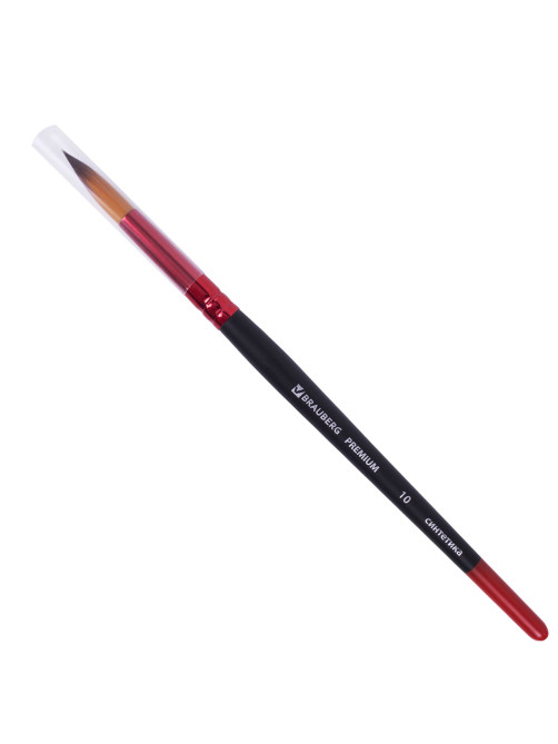 Кисть синтетика, круглая № 10, BRAUBERG PREMIUM, 201009