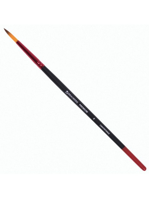 Кисти BRAUBERG PREMIUM, набор 5 шт. (синтетика, круглая № 1, 2, 3, 4, 5), блистер, 201025