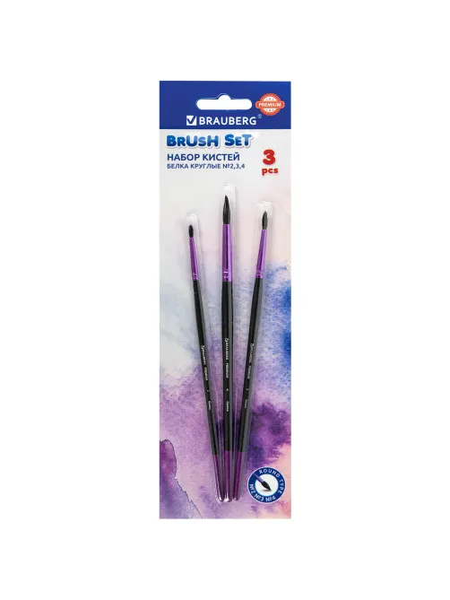 Кисти BRAUBERG PREMIUM, набор 3 шт. (беличьи круглые № 2, 3, 4), блистер, 201020