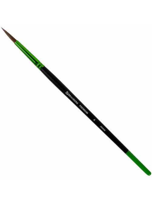 Кисть из ворса пони № 4, BRAUBERG PREMIUM, 200983