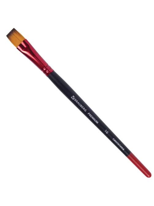 Кисть синтетика, плоская № 10, BRAUBERG PREMIUM, 201019