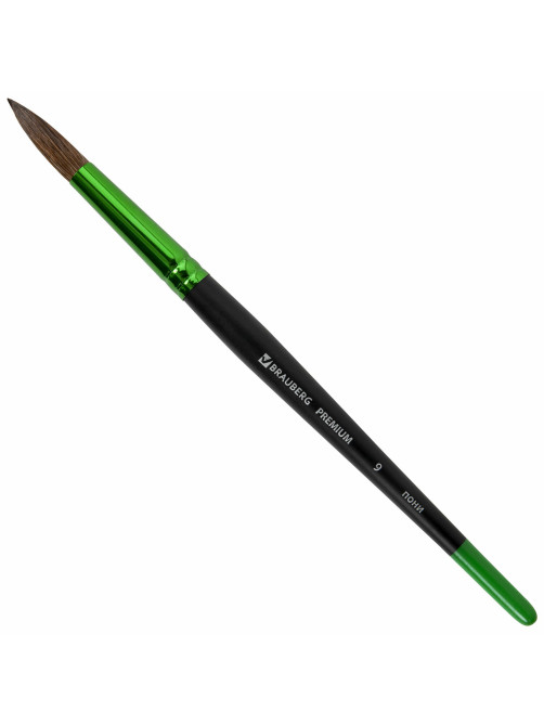 Кисть из ворса пони № 9, BRAUBERG PREMIUM, 200988