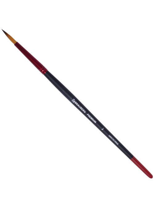 Кисть синтетика, круглая №3, BRAUBERG PREMIUM, 201002