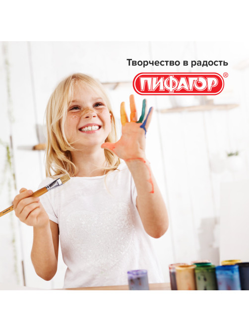 Кисть ПИФАГОР, ЩЕТИНА, плоская, № 20, деревянная лакированная ручка, пакет с подвесом, 200879