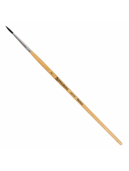 Кисть BRAUBERG, белка, круглая, № 2, 200179