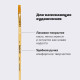 Кисть ПИФАГОР, СИНТЕТИКА, плоская, № 7, деревянная лакированная ручка, пакет с подвесом, 200860