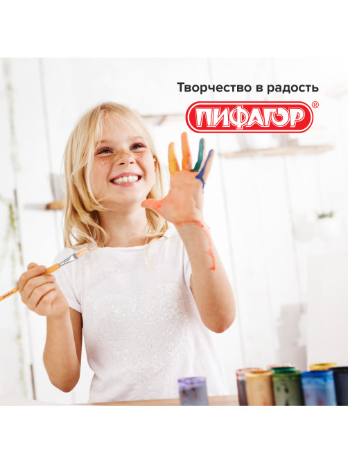 Кисть ПИФАГОР, ЩЕТИНА, плоская, № 12, деревянная лакированная ручка, пакет с подвесом, 200875
