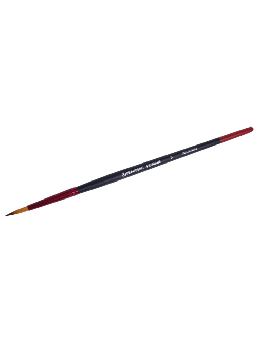 Кисть синтетика, круглая №3, BRAUBERG PREMIUM, 201002