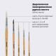 Кисти ПИФАГОР, набор 5 шт. (ПОНИ: круглые № 1, 4; КОЗА: круглые № 3, 6; ЩЕТИНА: плоская № 4), пакет с европодвесом, 200892