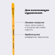 Кисть ПИФАГОР, СИНТЕТИКА, плоская, № 10, деревянная лакированная ручка, пакет с подвесом, 200863