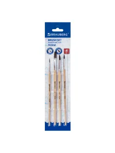 Кисти BRAUBERG, набор 4 шт. (пони, круглые № 2, 3, 4, плоская № 6), блистер, 200221
