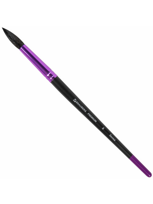 Кисть белка, круглая № 8, BRAUBERG PREMIUM, 200977
