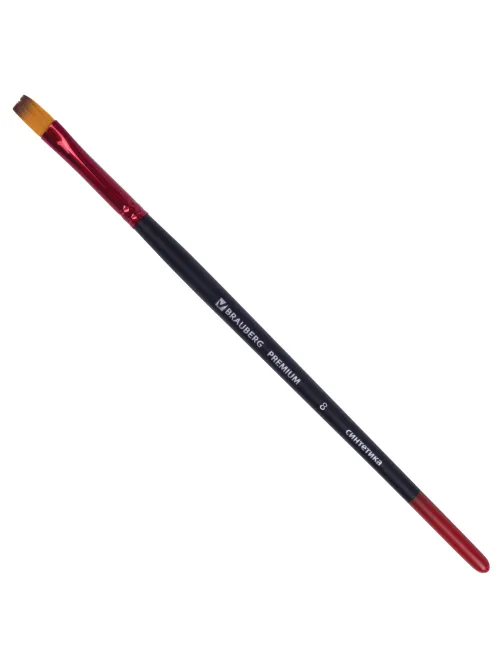Кисть синтетика, плоская № 8, BRAUBERG PREMIUM, 201017